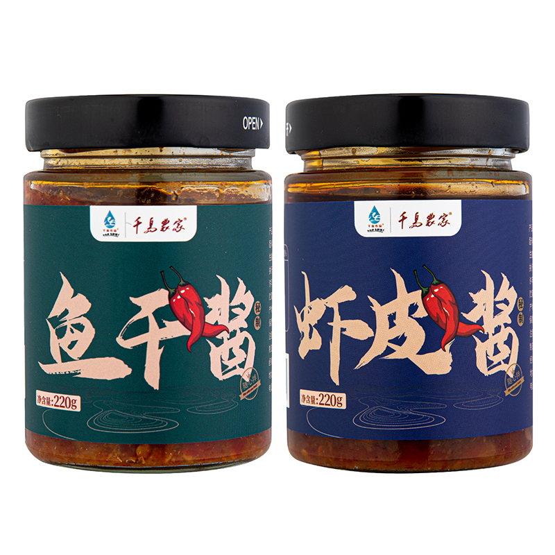 【千岛农品】淳安酱 220g*2瓶图片2