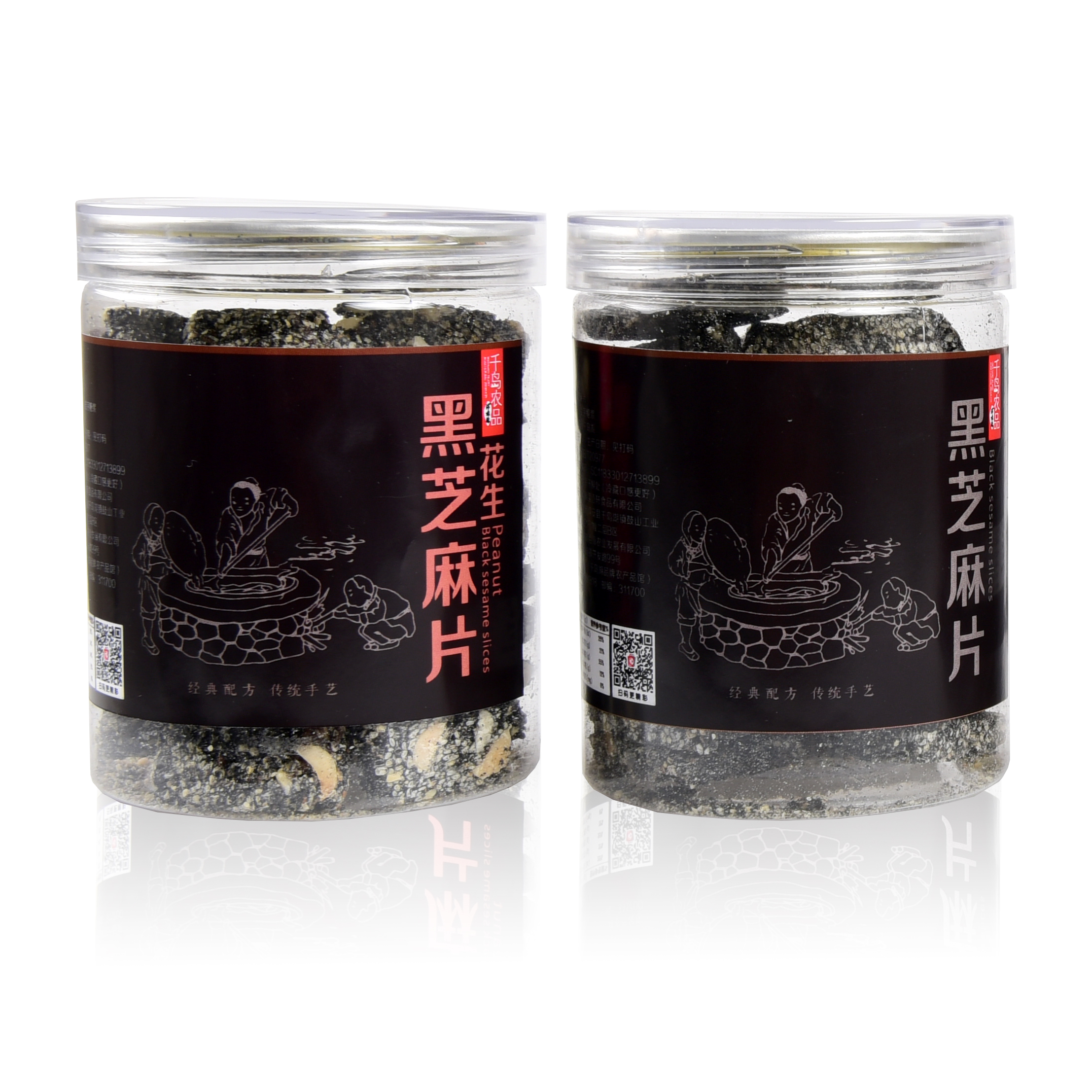 【千岛农品】 黑芝麻片 230g*2罐图片1