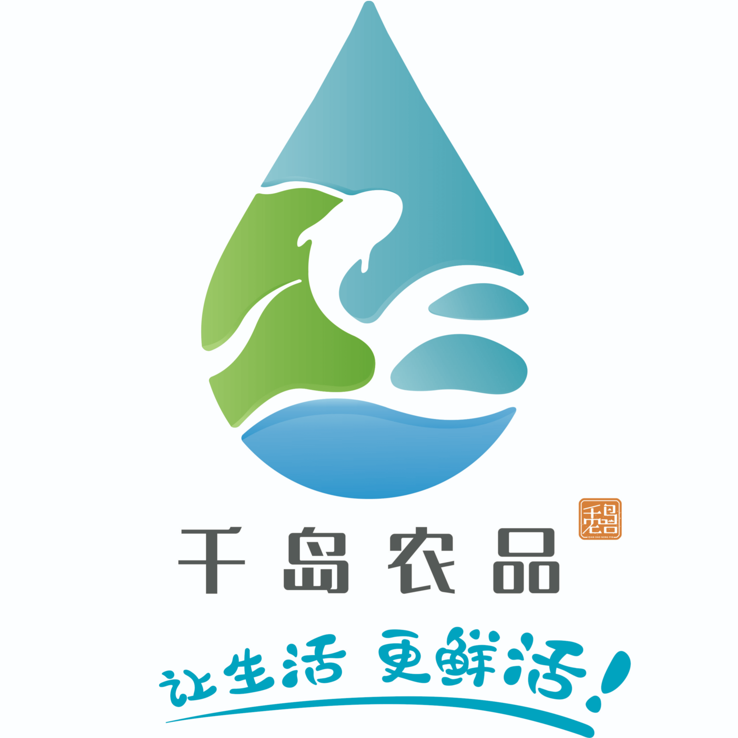 千岛农品