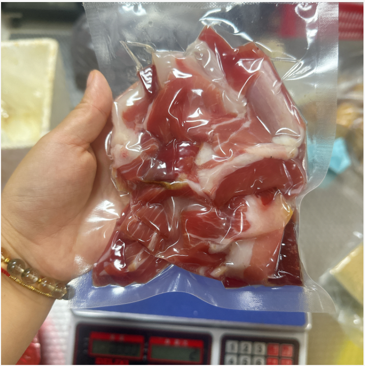 【包邮】农家火腿肉200g*4包