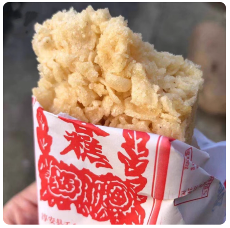 淳安特产 水云斋芙蓉糕休闲零食糕点老式包装 2袋图片3