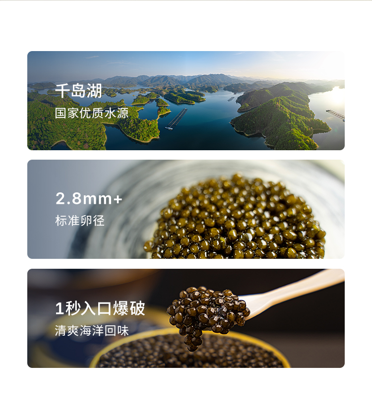 【卡露伽】4种年份礼盒10g*4罐鱼子酱高端caviar送礼详情4