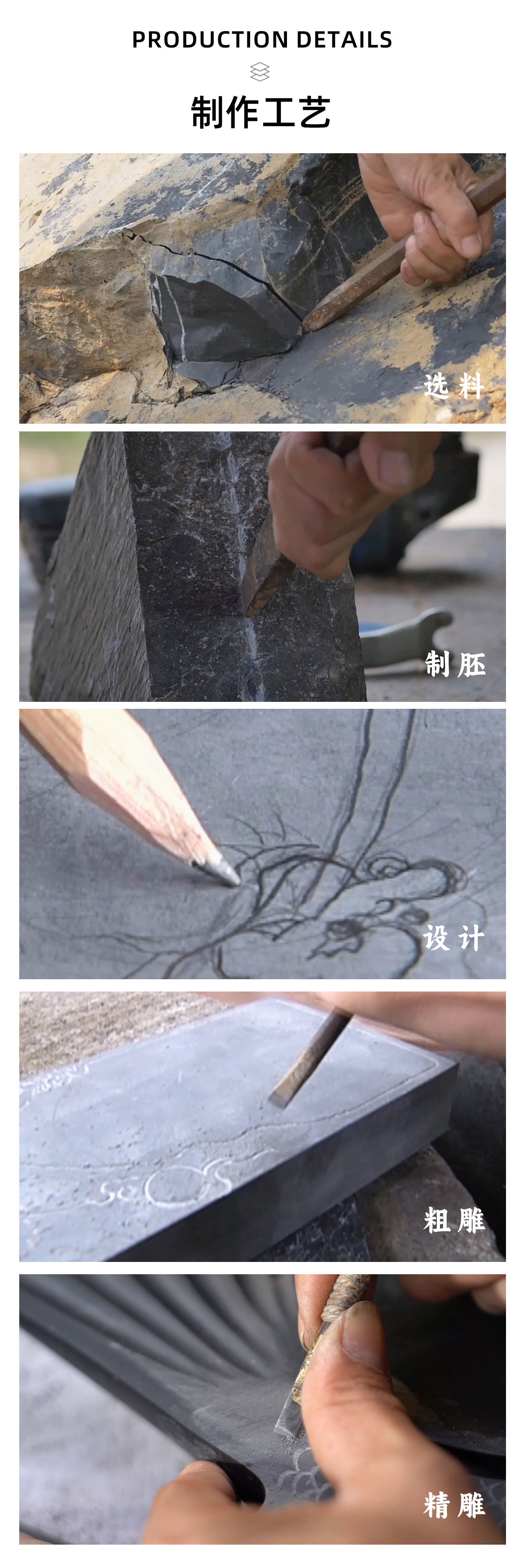 千岛湖青溪龙砚海瑞海公砚非遗砚台洪发军雕刻作品详情3