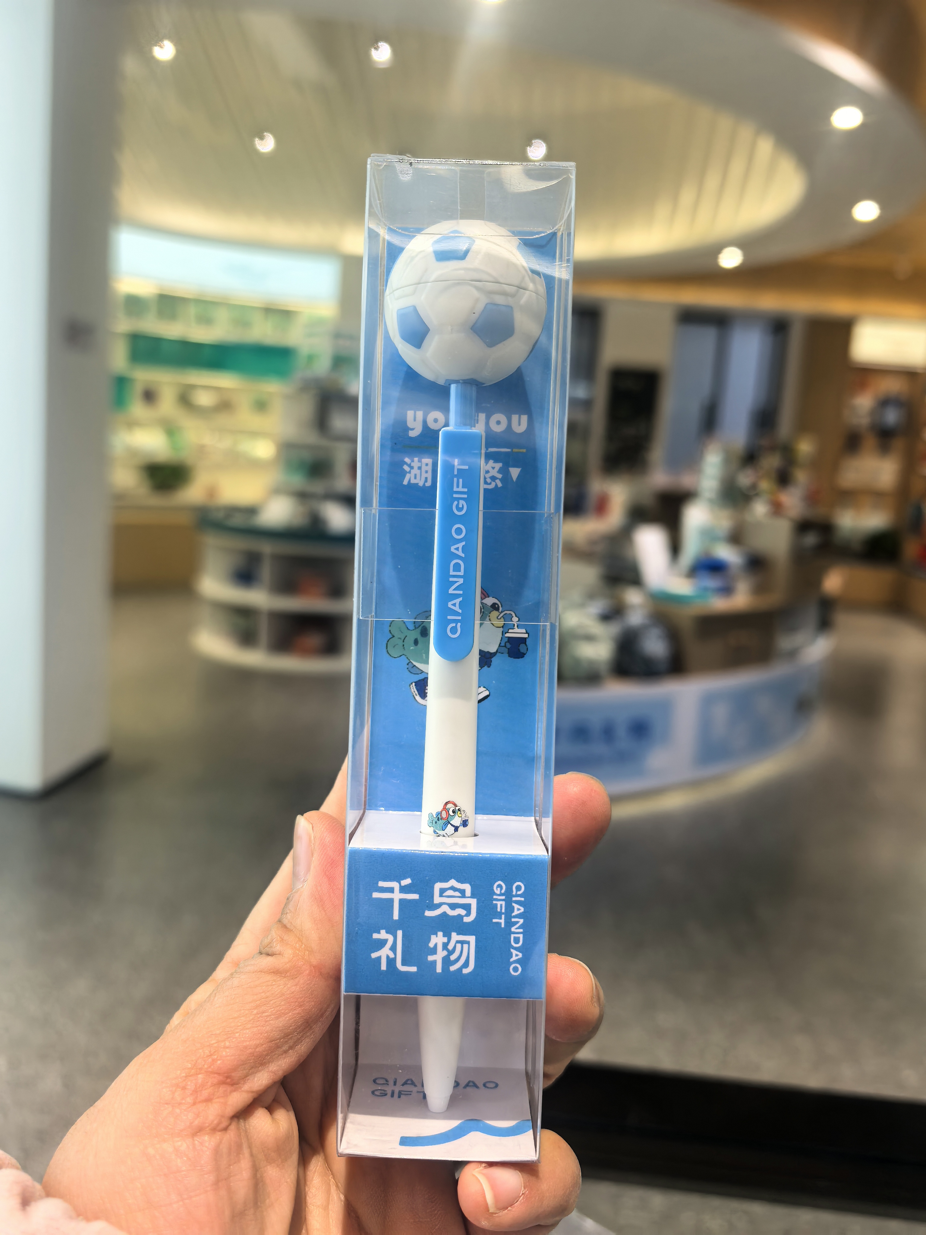 【千岛礼物】指尖旋转球中性笔图片4