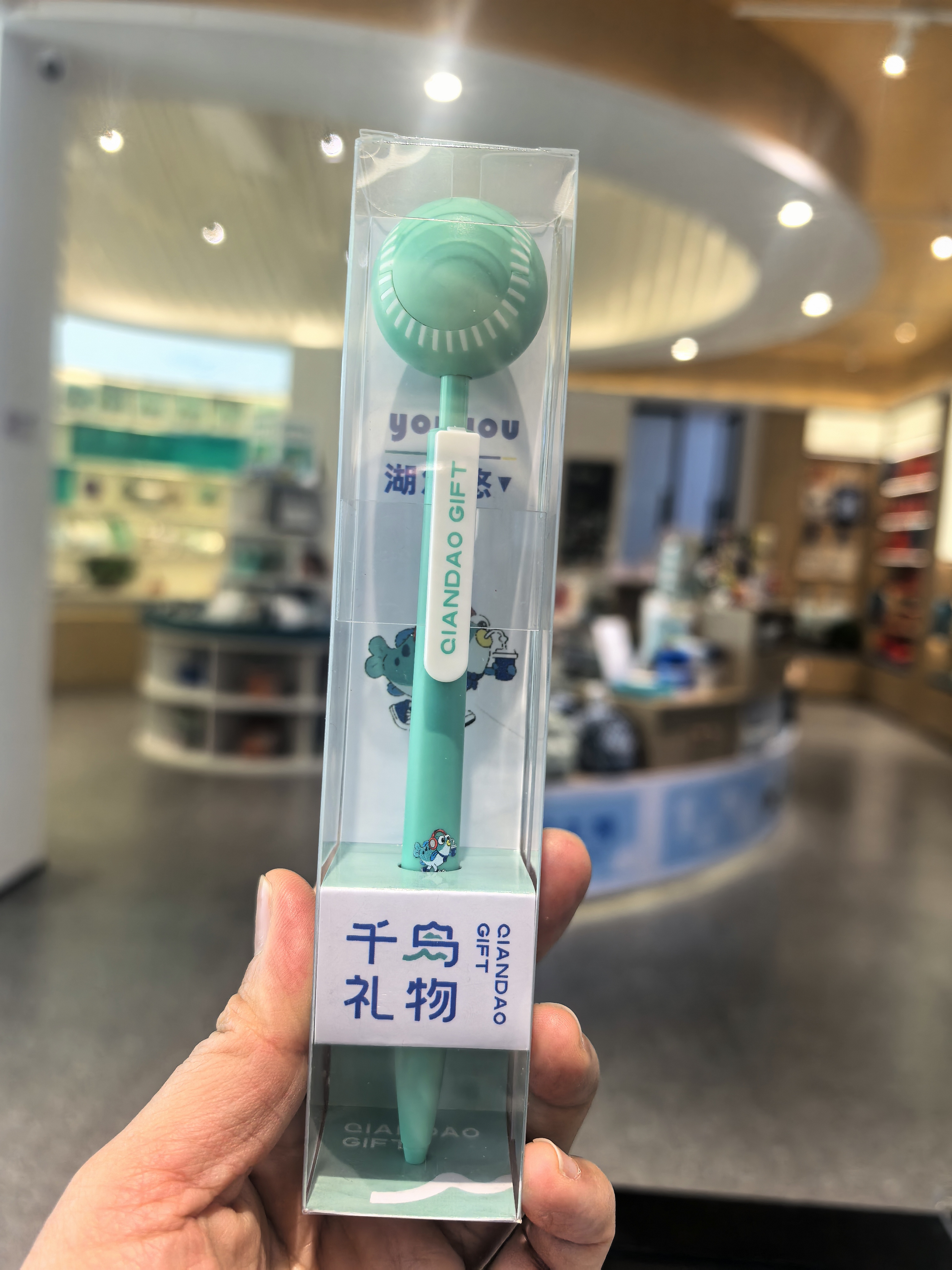 【千岛礼物】指尖旋转球中性笔详情4