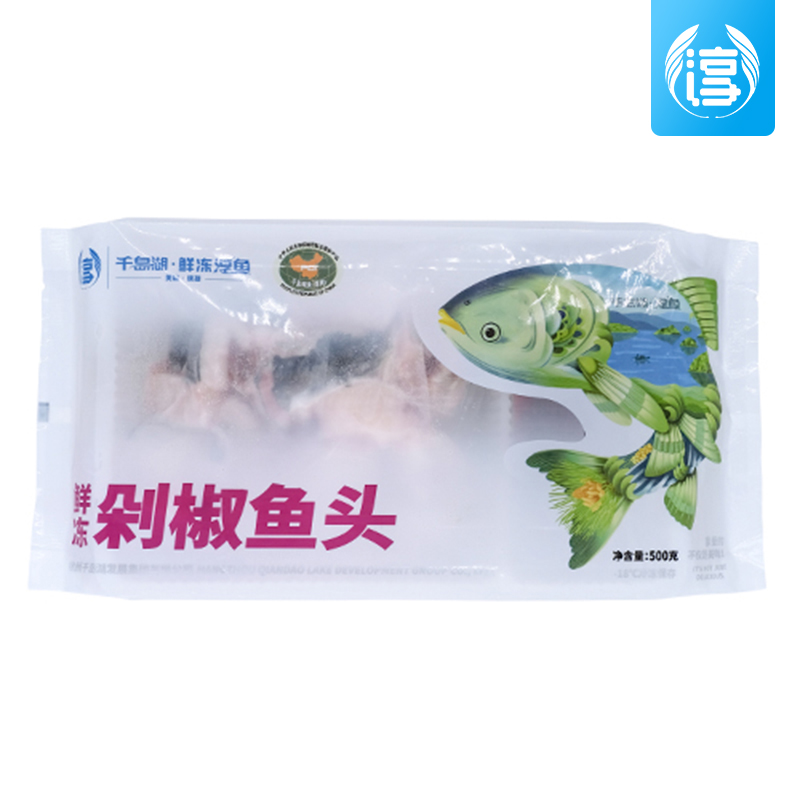 【淳牌】千岛湖原生态有机鱼 微晶速冻 剁椒鱼头 半成品 500g/袋图片1