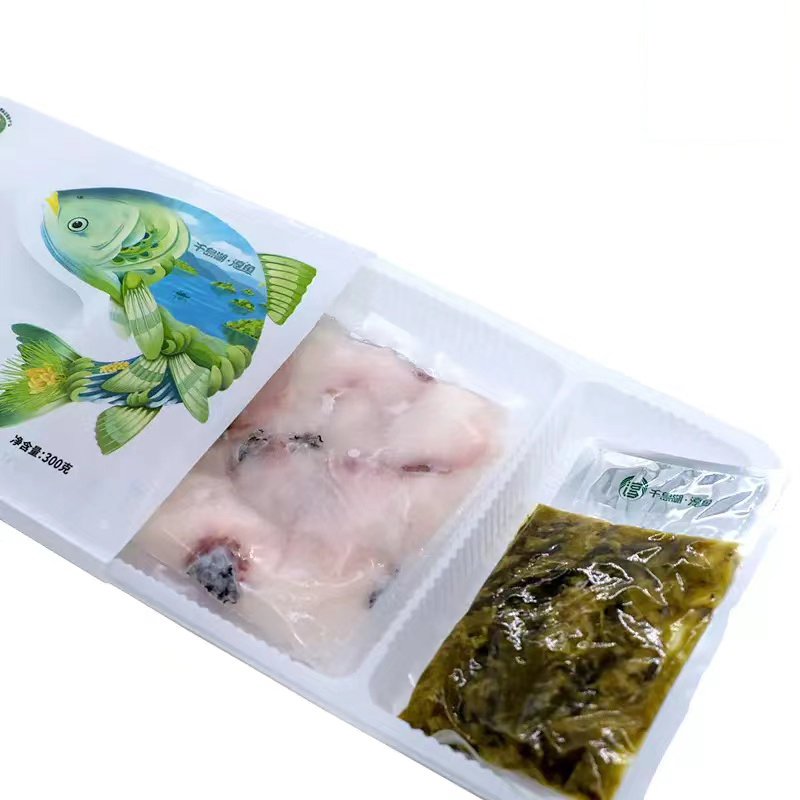 【淳牌】千岛湖原生态有机鱼 微晶速冻 酸菜鱼片 半成品 300g/袋图片2