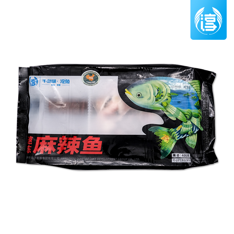 【淳牌】千岛湖原生态有机鱼 微晶速冻 麻辣鱼半成品 400g/袋图片1