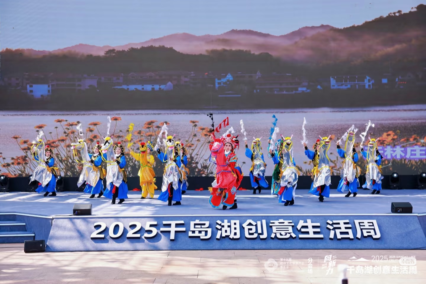 【千岛礼物】淳安非遗竹马香包挂件详情4