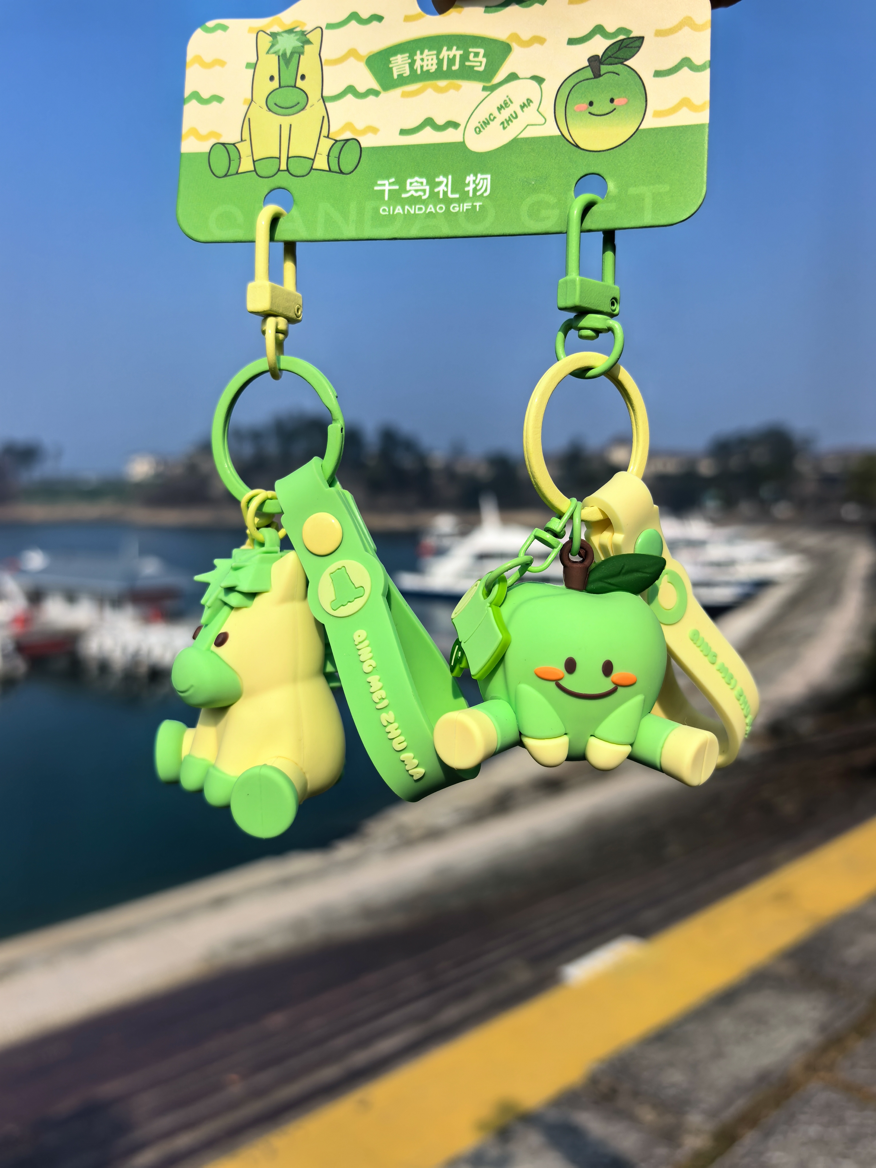 【千岛礼物】青梅竹马挂件图片2