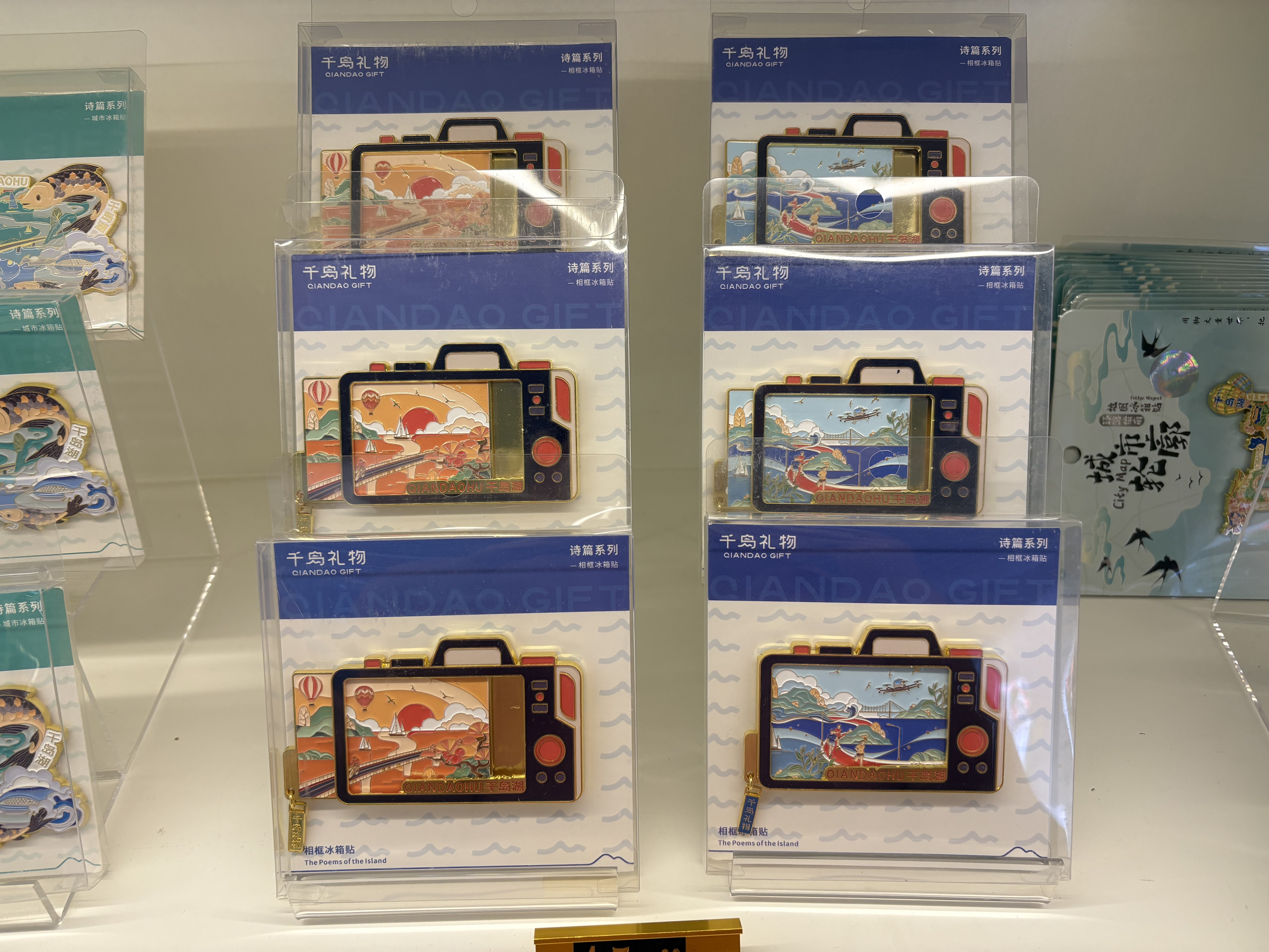 【千岛礼物】照相机插片冰箱贴