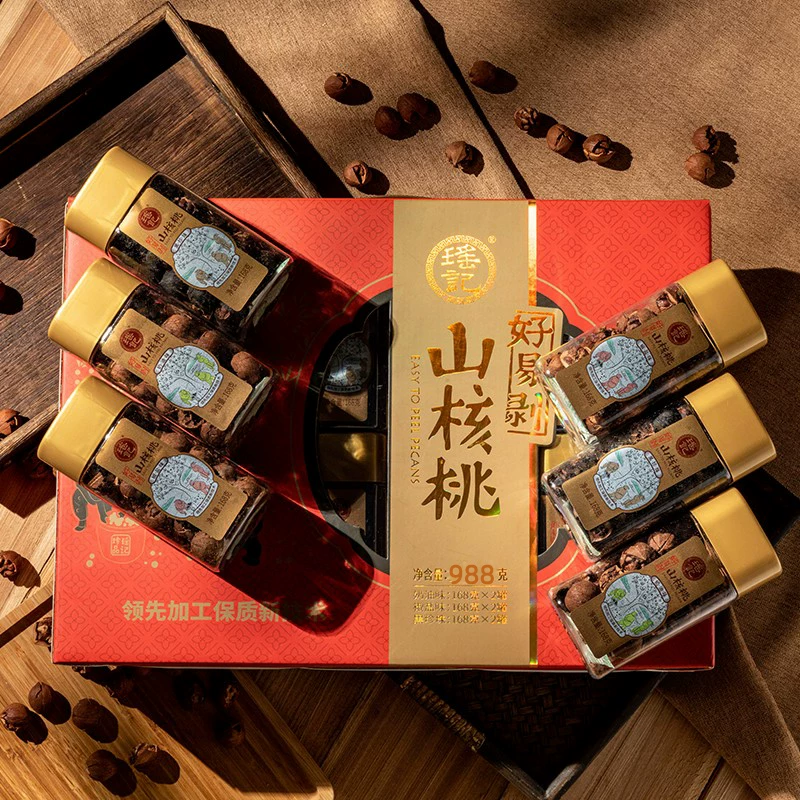 【瑶记】千岛湖特产好易剥山核桃礼盒6罐图片1