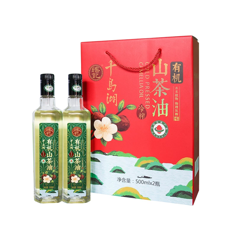 【瑶记】千岛湖有机山茶油食用油物理冷榨纯茶油官方正品500ml*2礼盒图片4