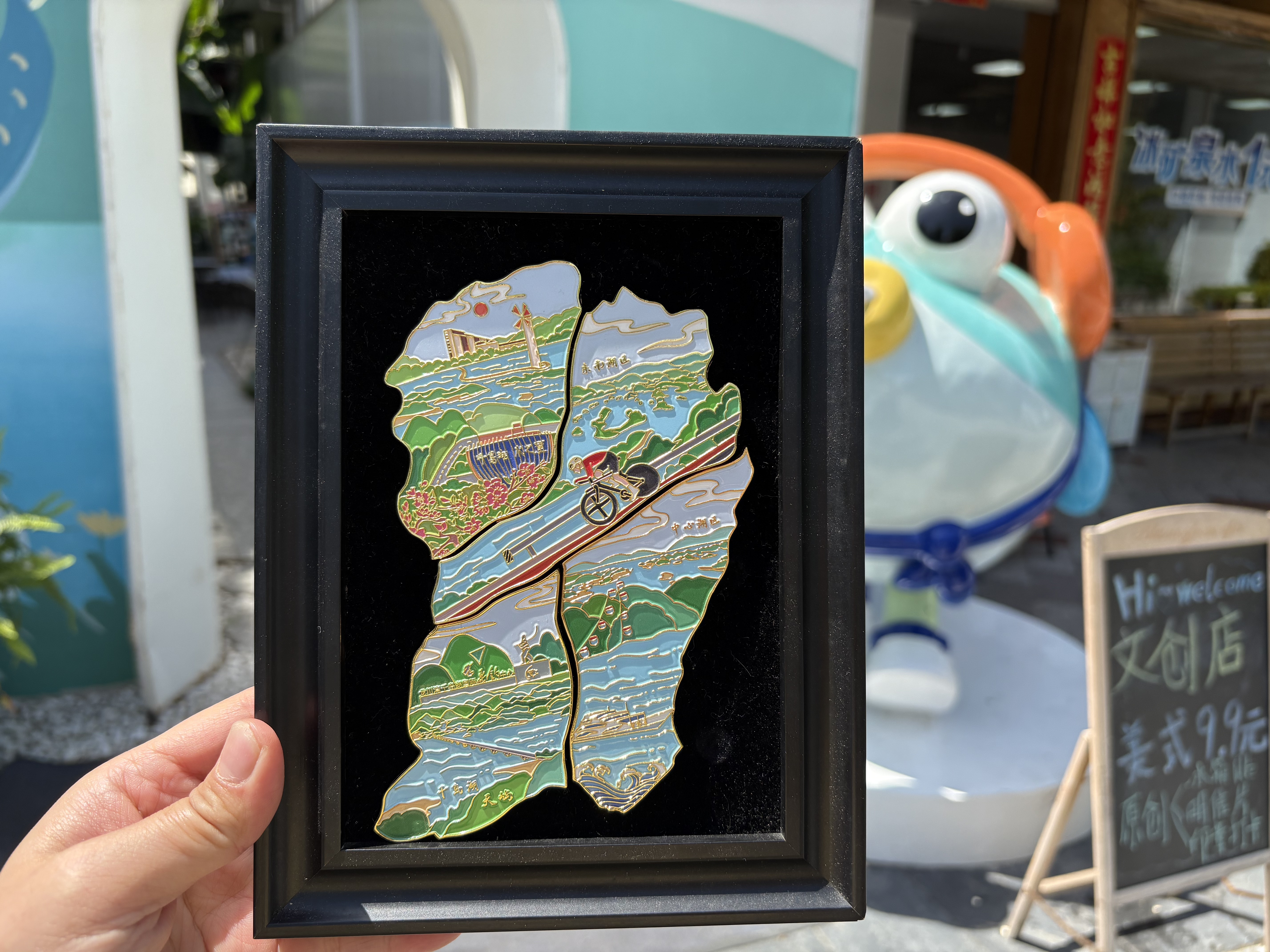 【千岛礼物】千岛湖地图冰箱贴