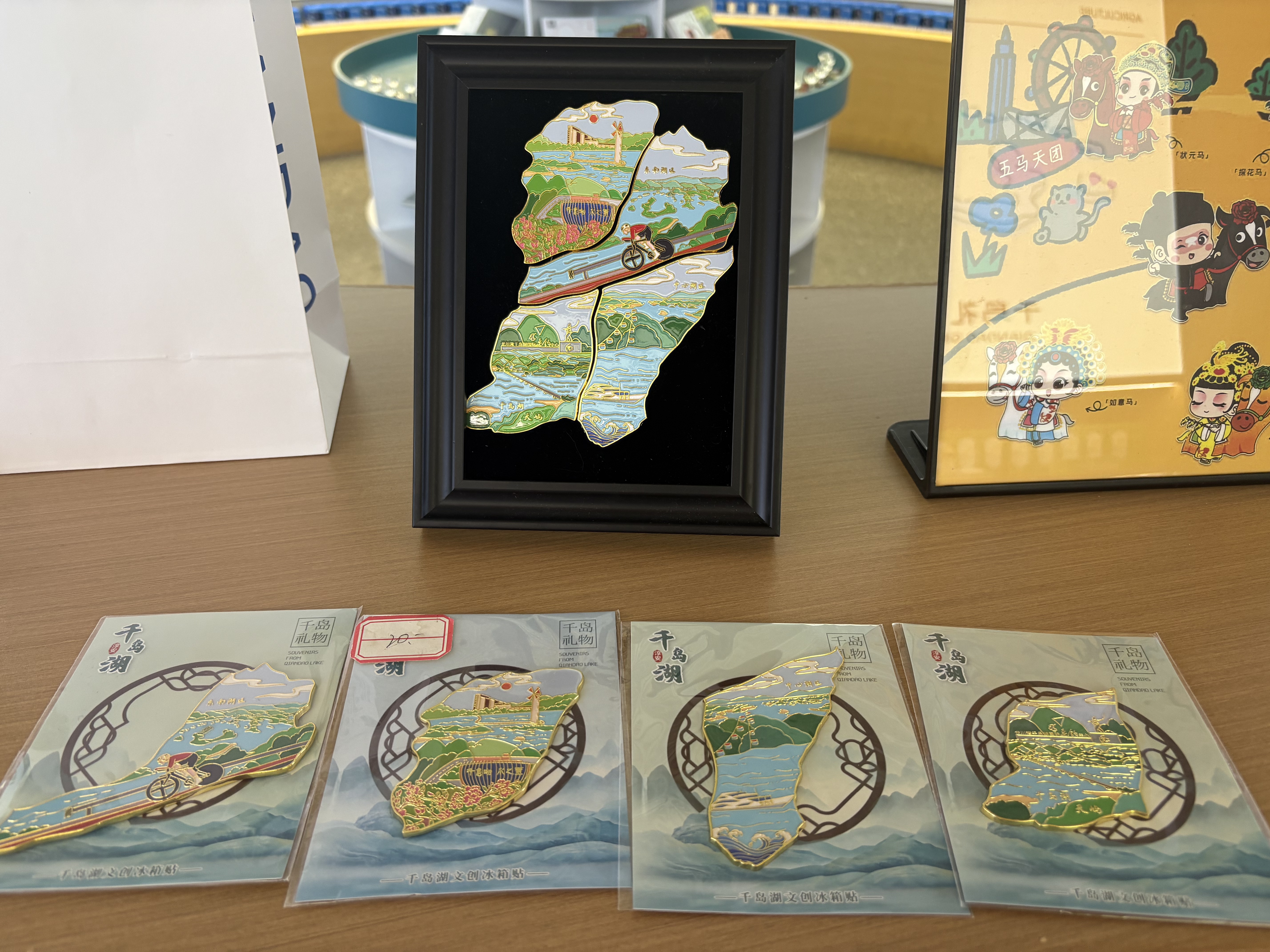 【千岛礼物】千岛湖地图冰箱贴
