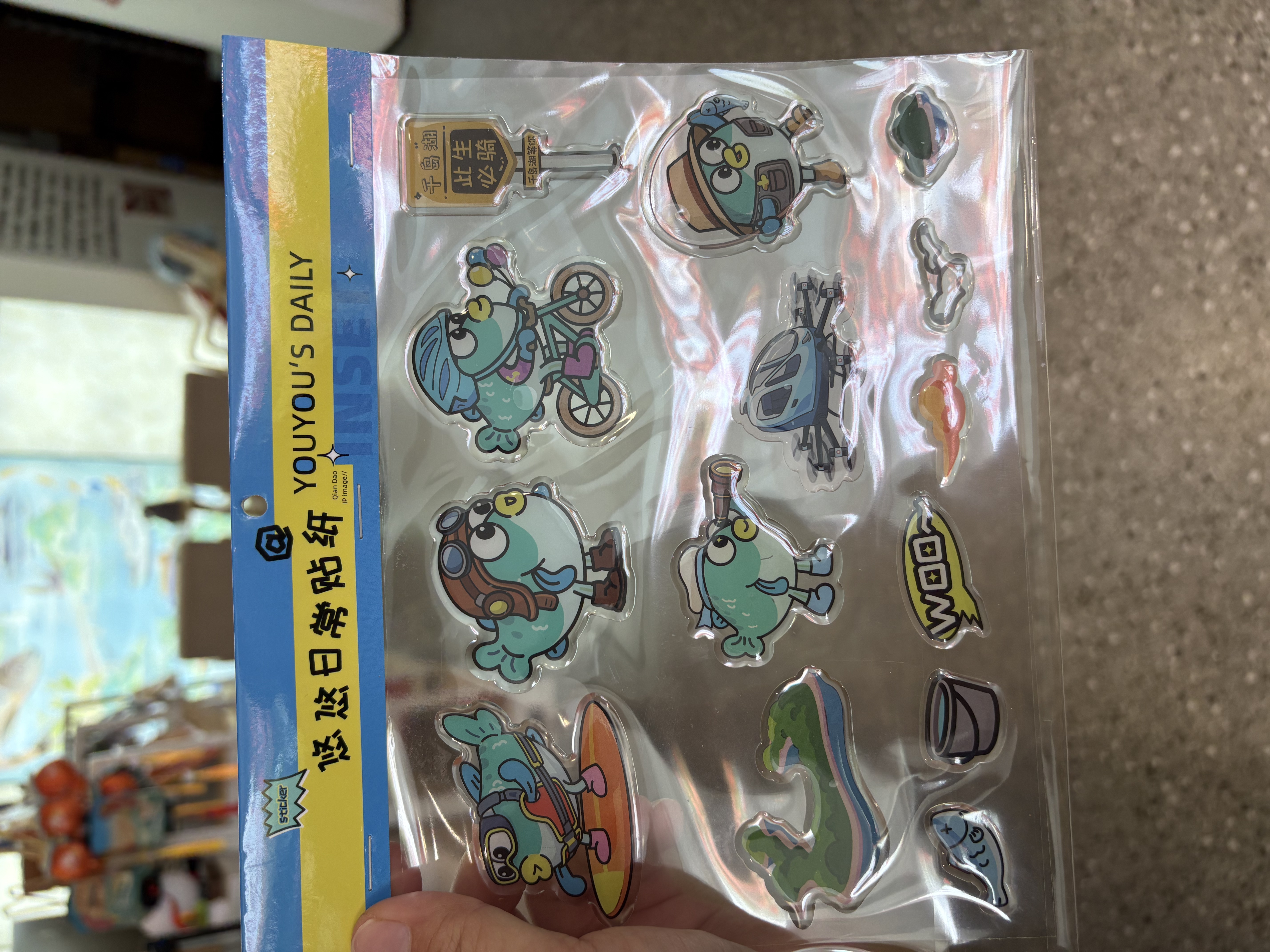 【千岛礼物】湖悠悠贴纸