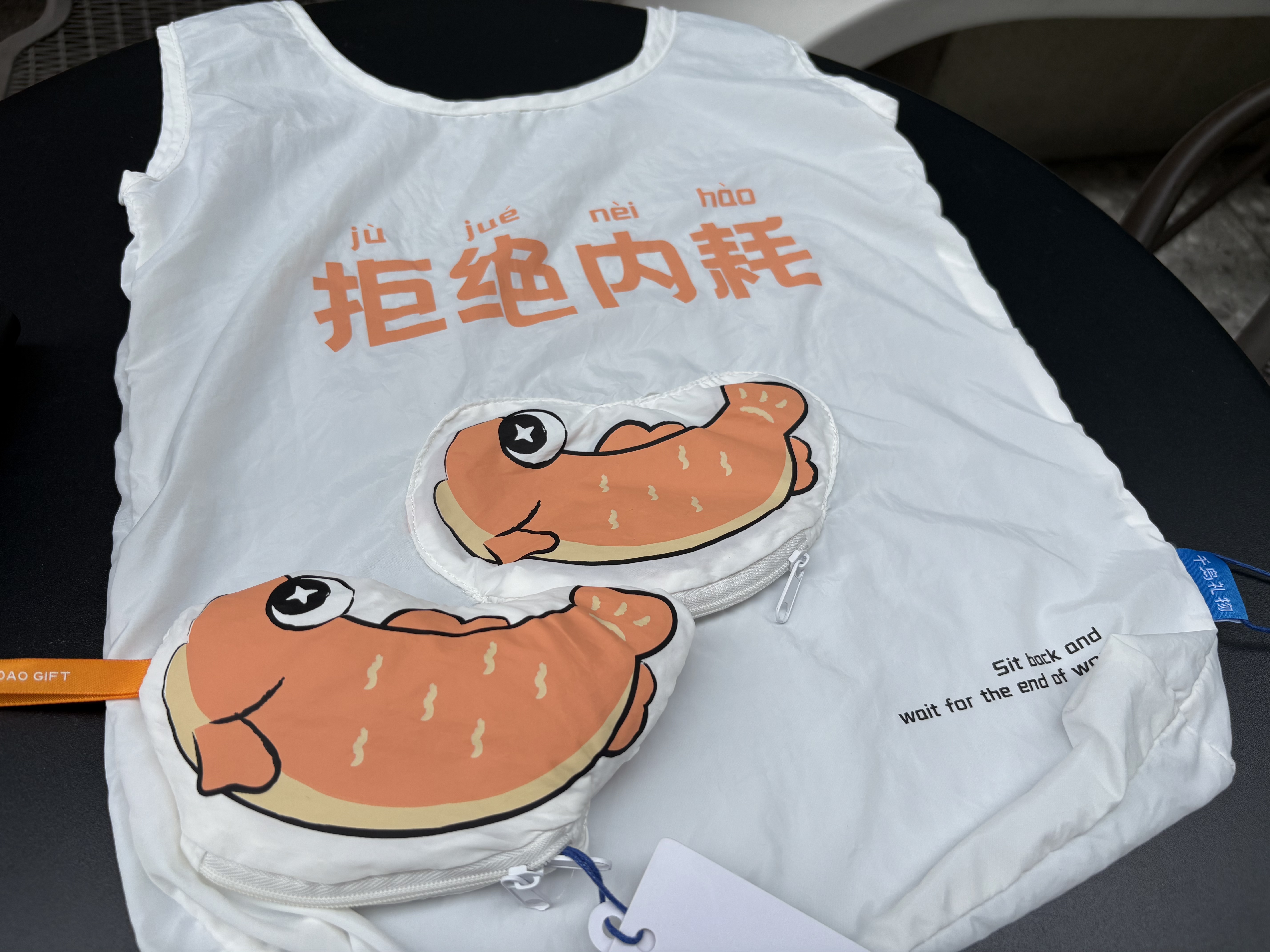 【千岛礼物】摸鱼购物袋详情3