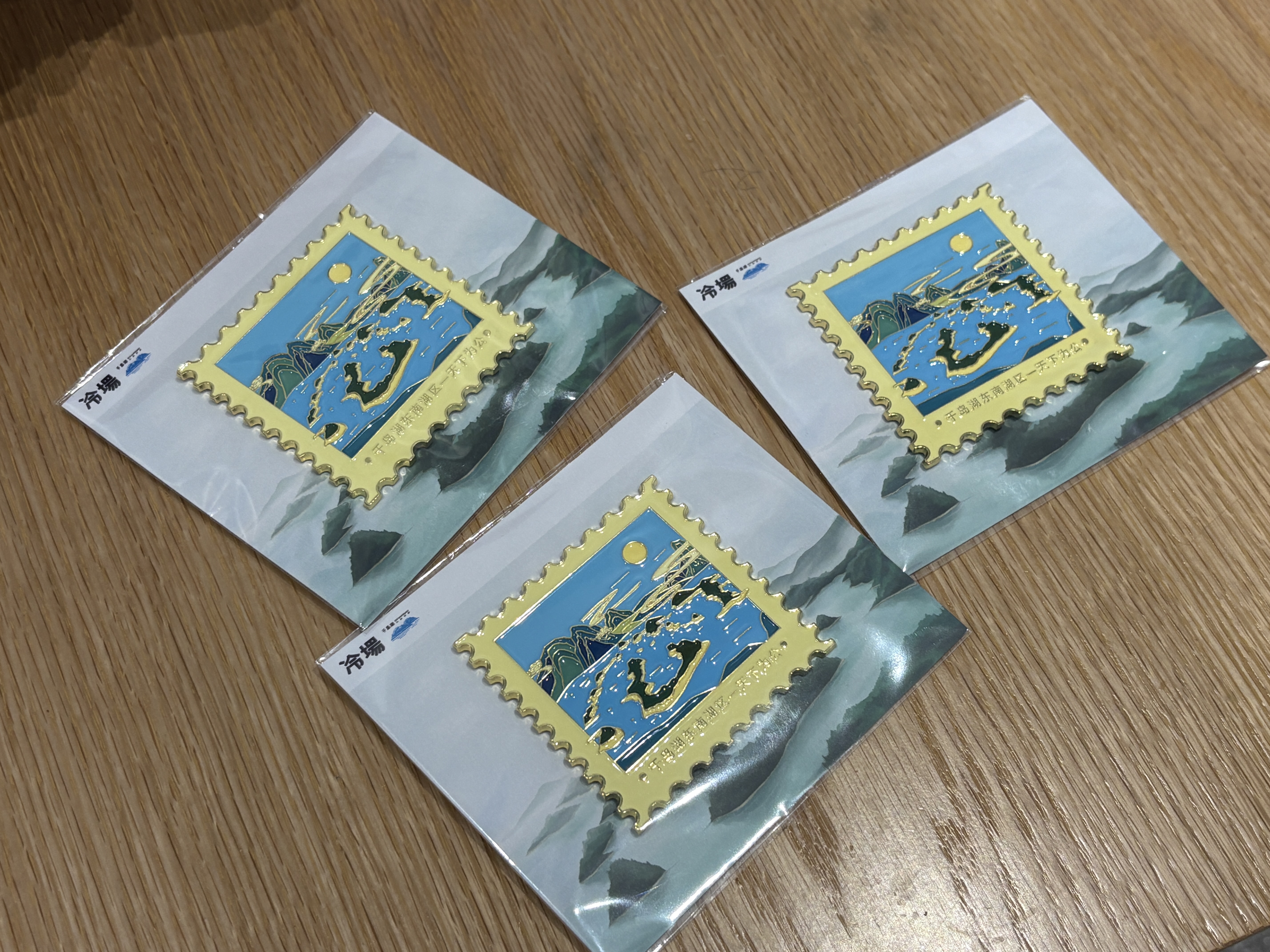 【冷场】邮票冰箱贴详情5