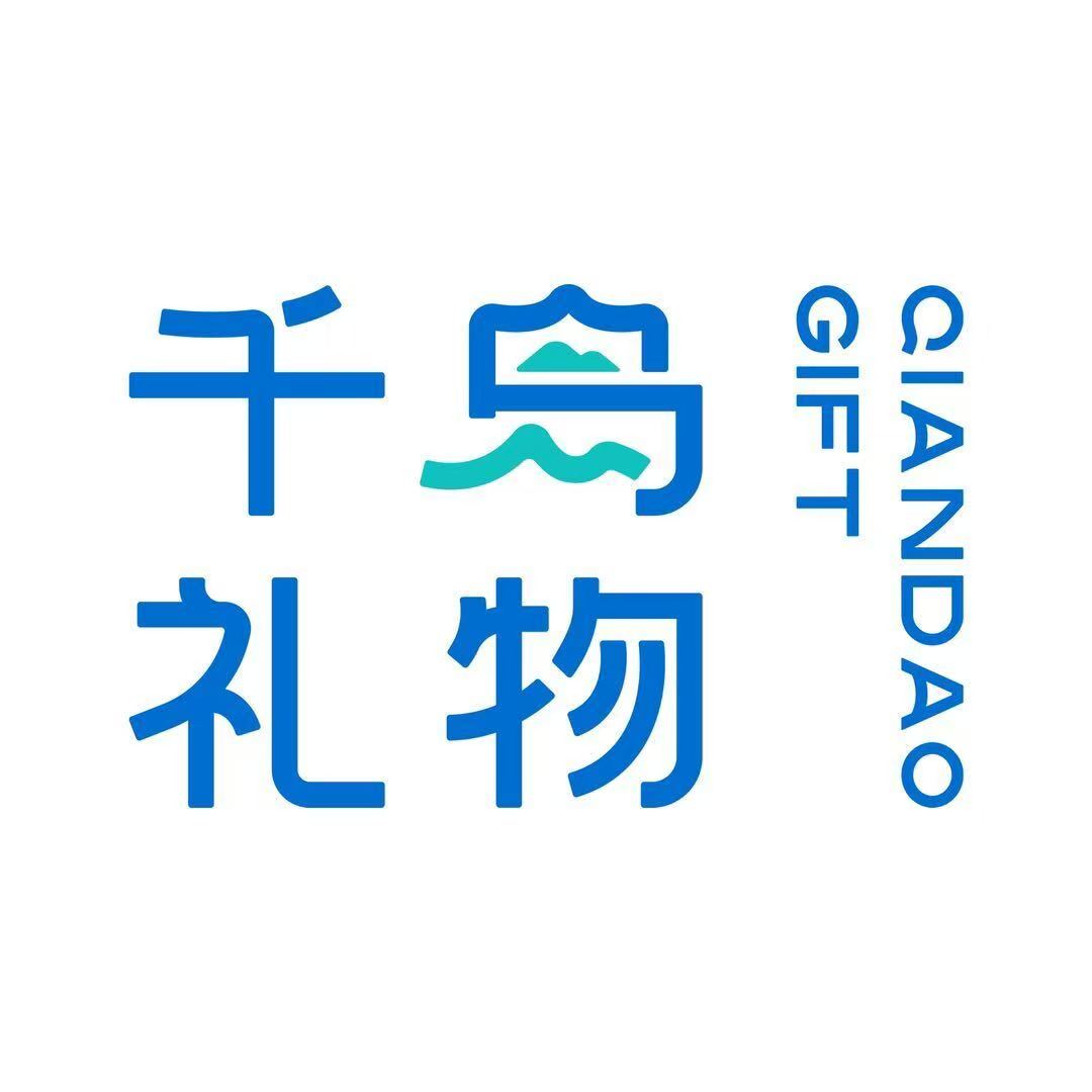 【千岛礼物】湖悠悠遮光眼罩详情9