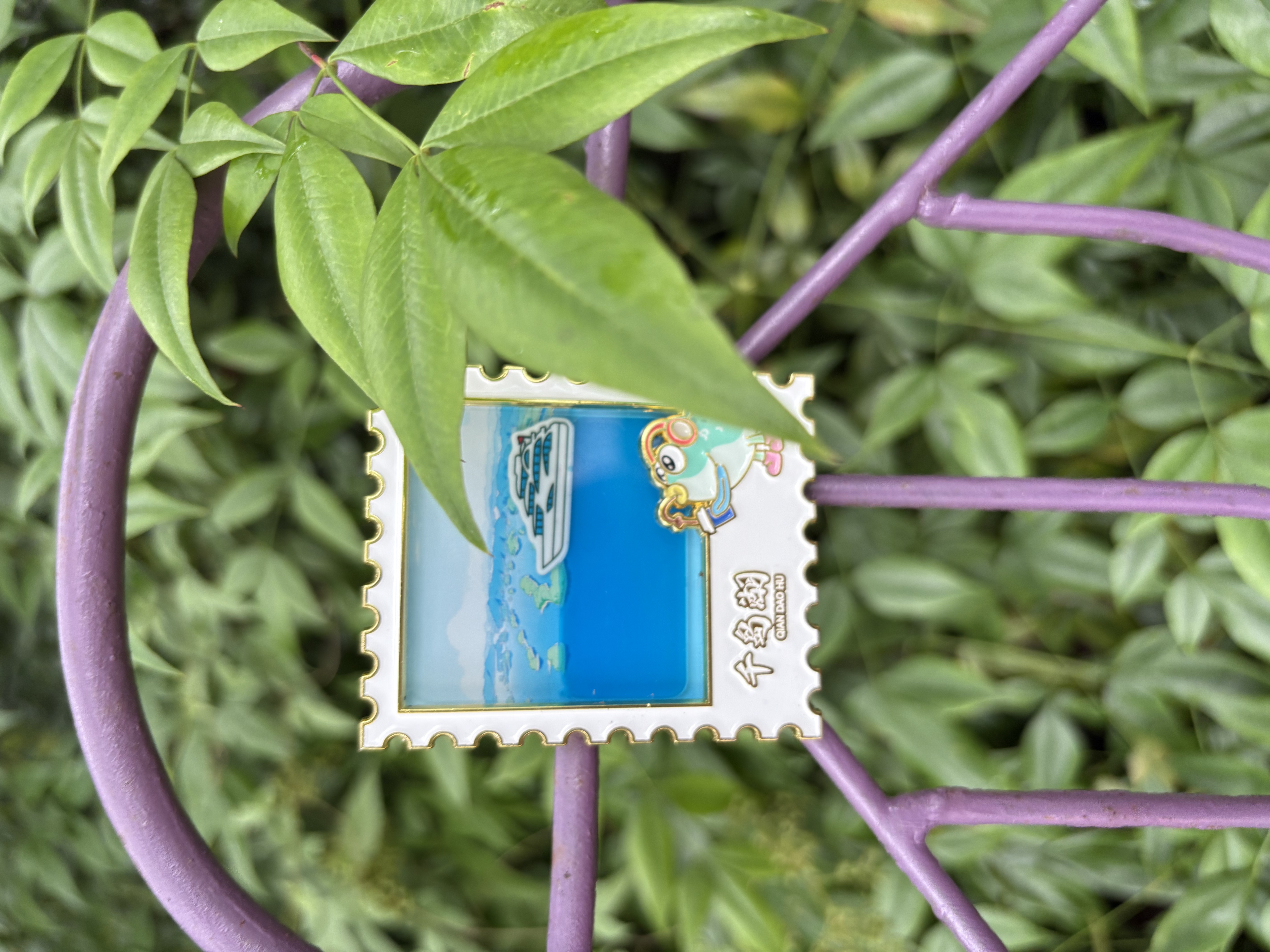 新品|千岛邮记（邮票冰箱贴）图片6