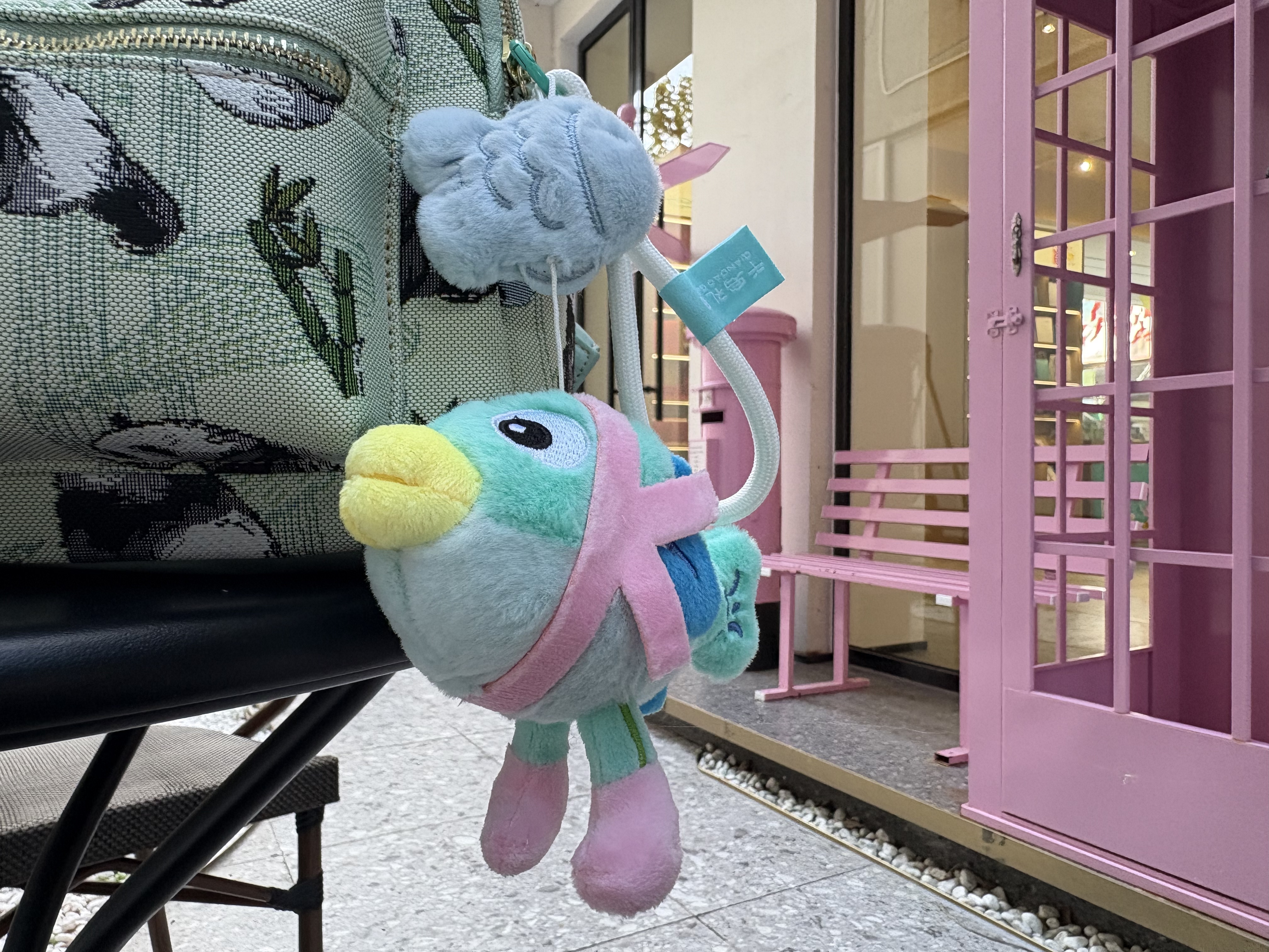【千岛礼物】湖悠悠毛绒挂件图片2