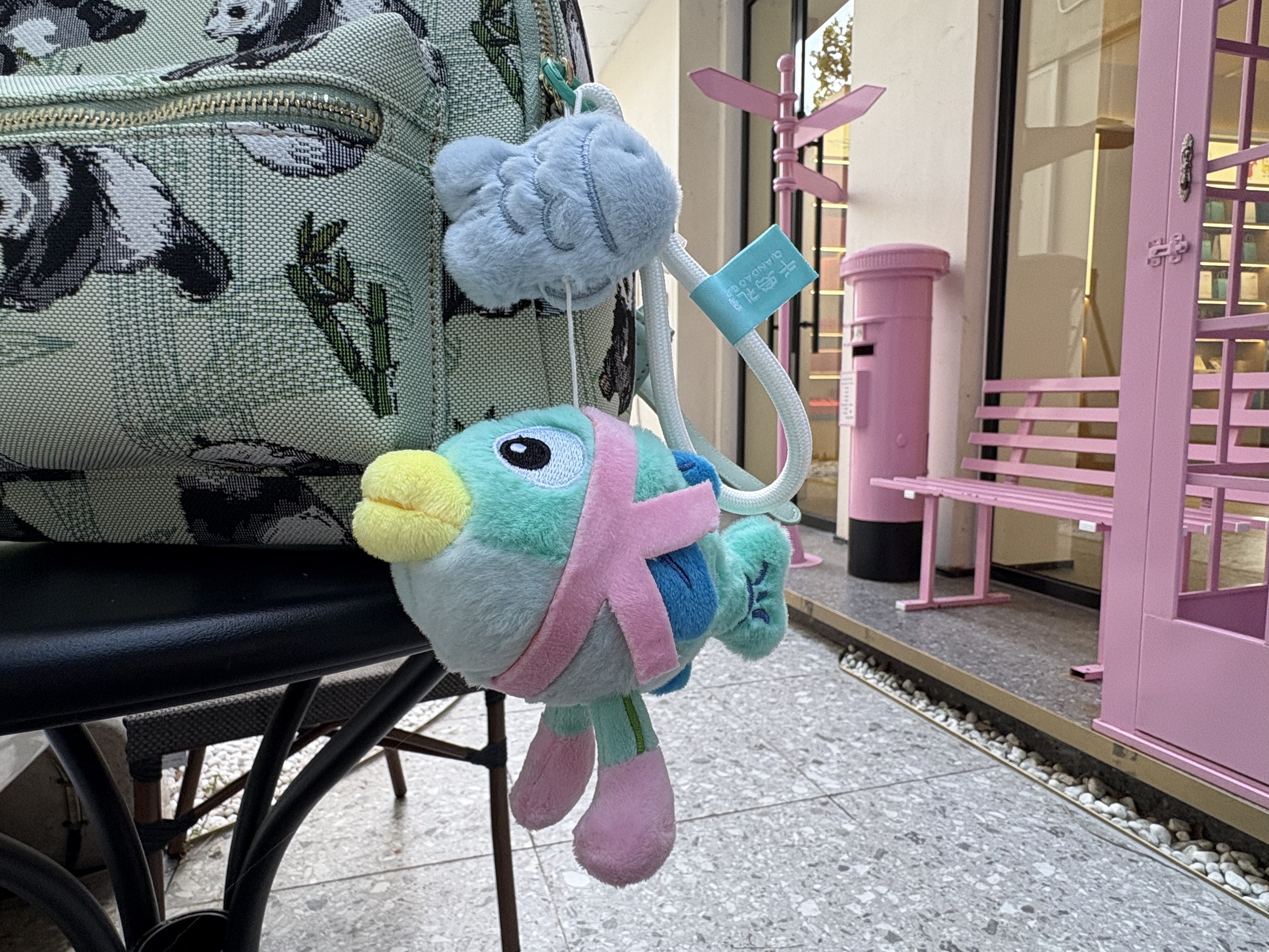 【千岛礼物】湖悠悠毛绒挂件详情4