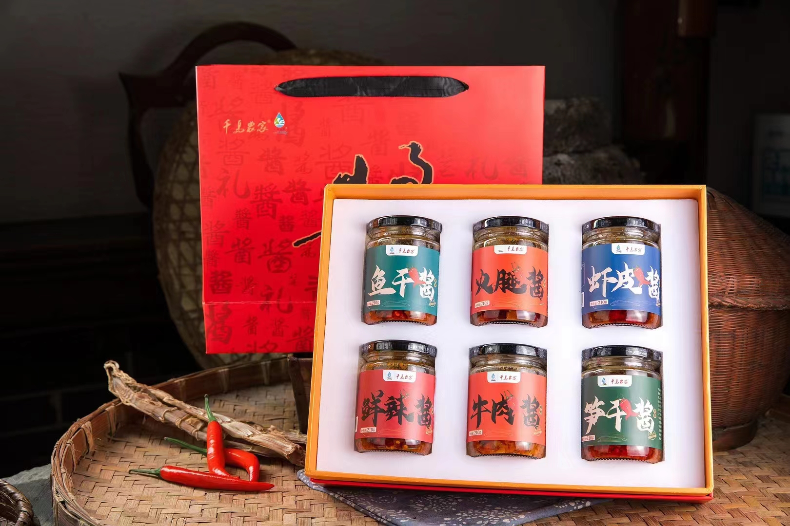 【千岛农品】 兰婆婆千岛农家酱220G*6