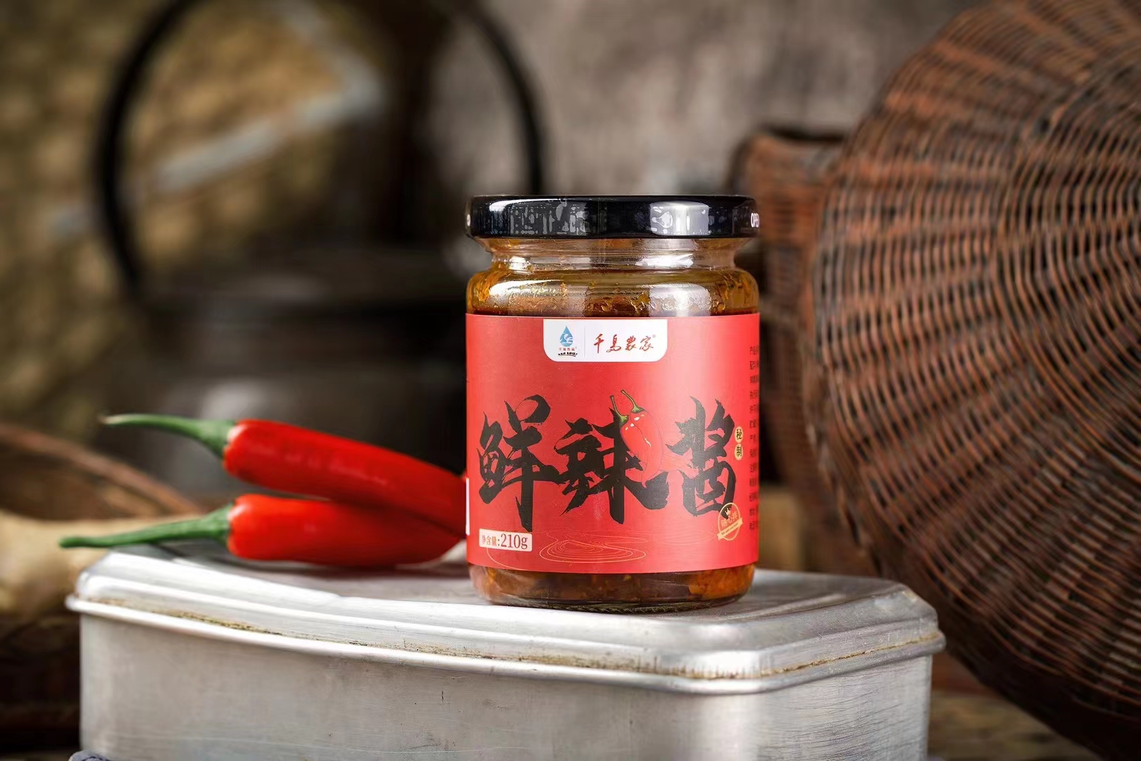 【千岛农品】 兰婆婆千岛农家酱220G*6图片2