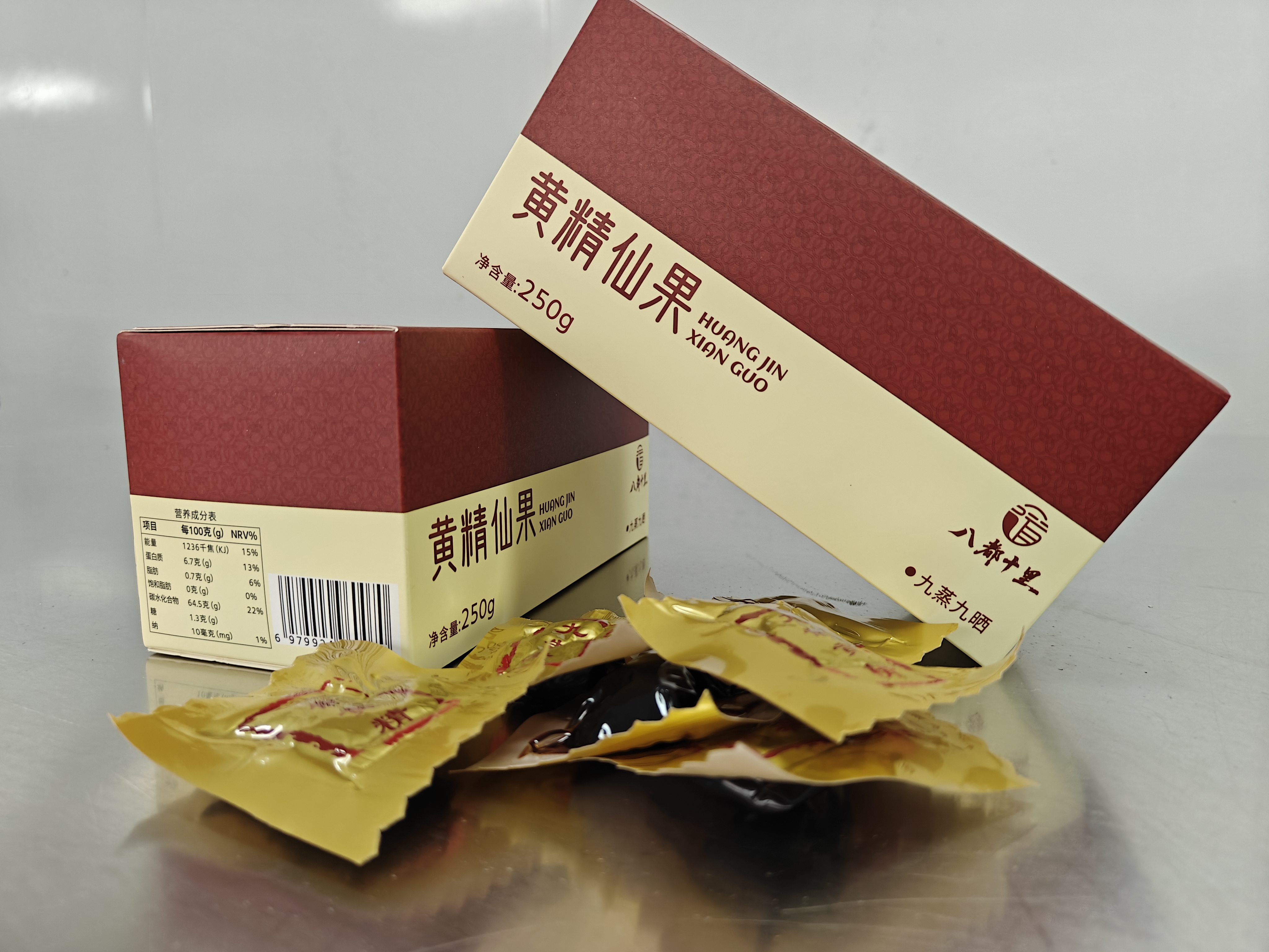 八都十里黄精专营店
