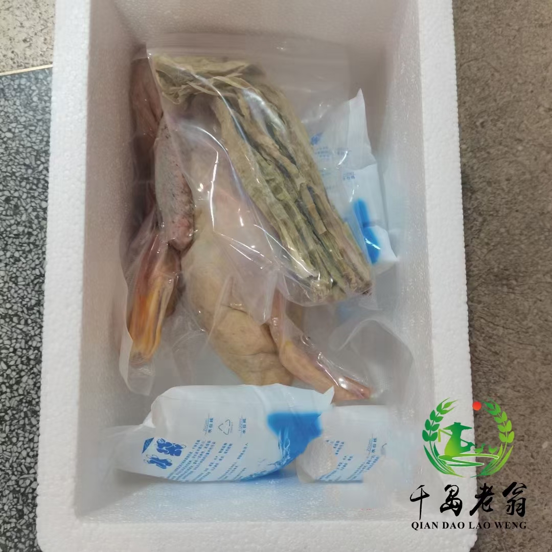 【村花小平农品】千岛湖散养溪水老鸭1.8斤到2斤之间现新鲜宰杀发货详情2
