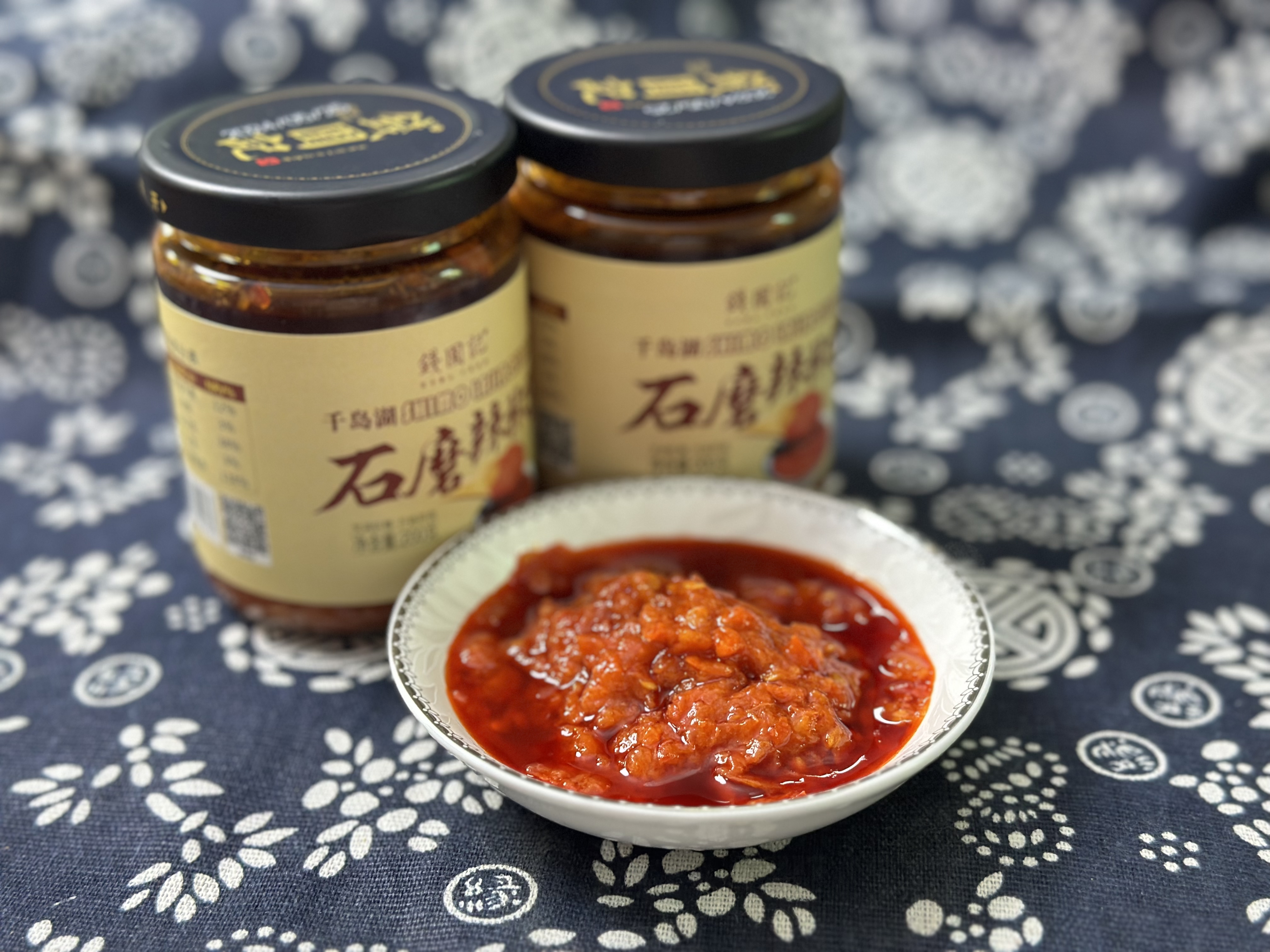 钱园记调味酱200g*2瓶详情6