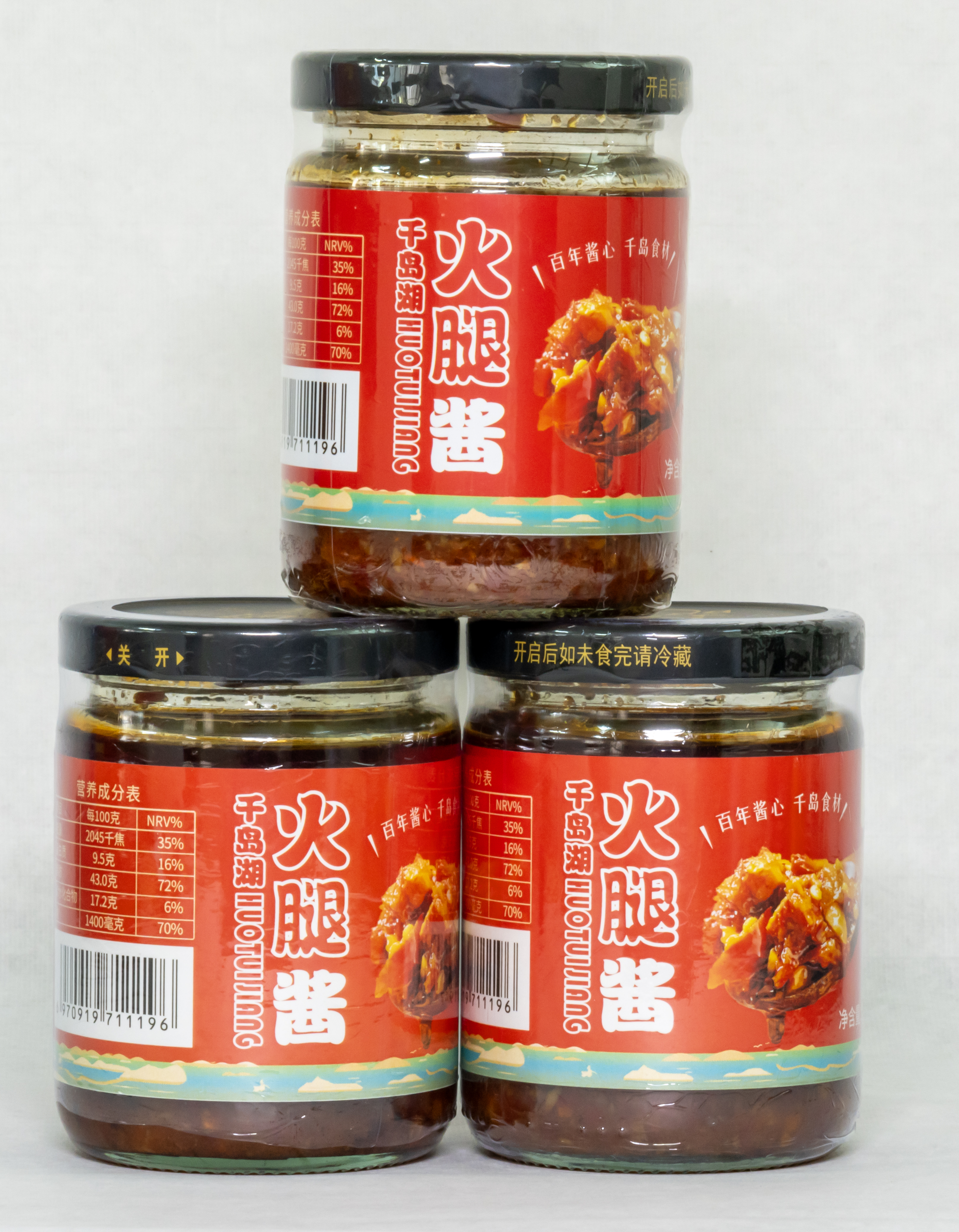 钱园记调味酱200g*2瓶详情7