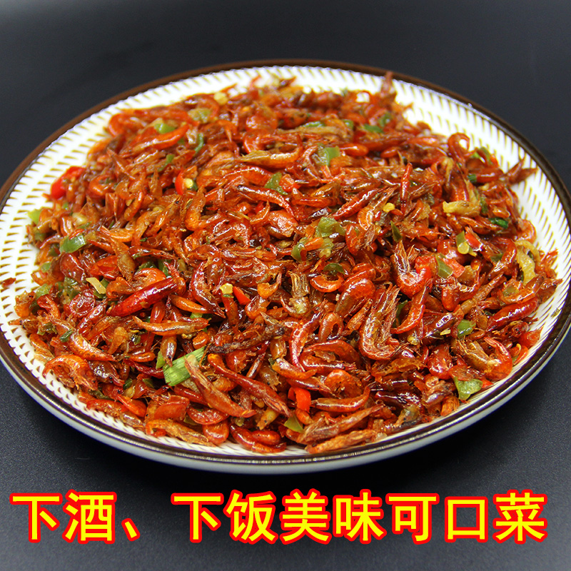 千岛湖野生溪水淡干自晒小虾米 100克/件图片4