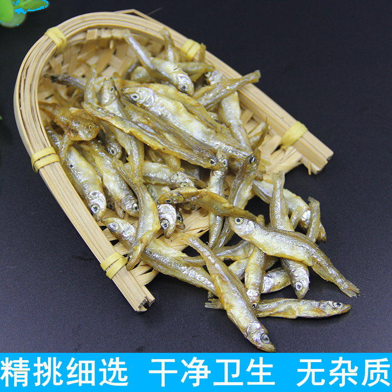 千岛湖野生溪水无盐无苦味小鱼干 180克/件图片3