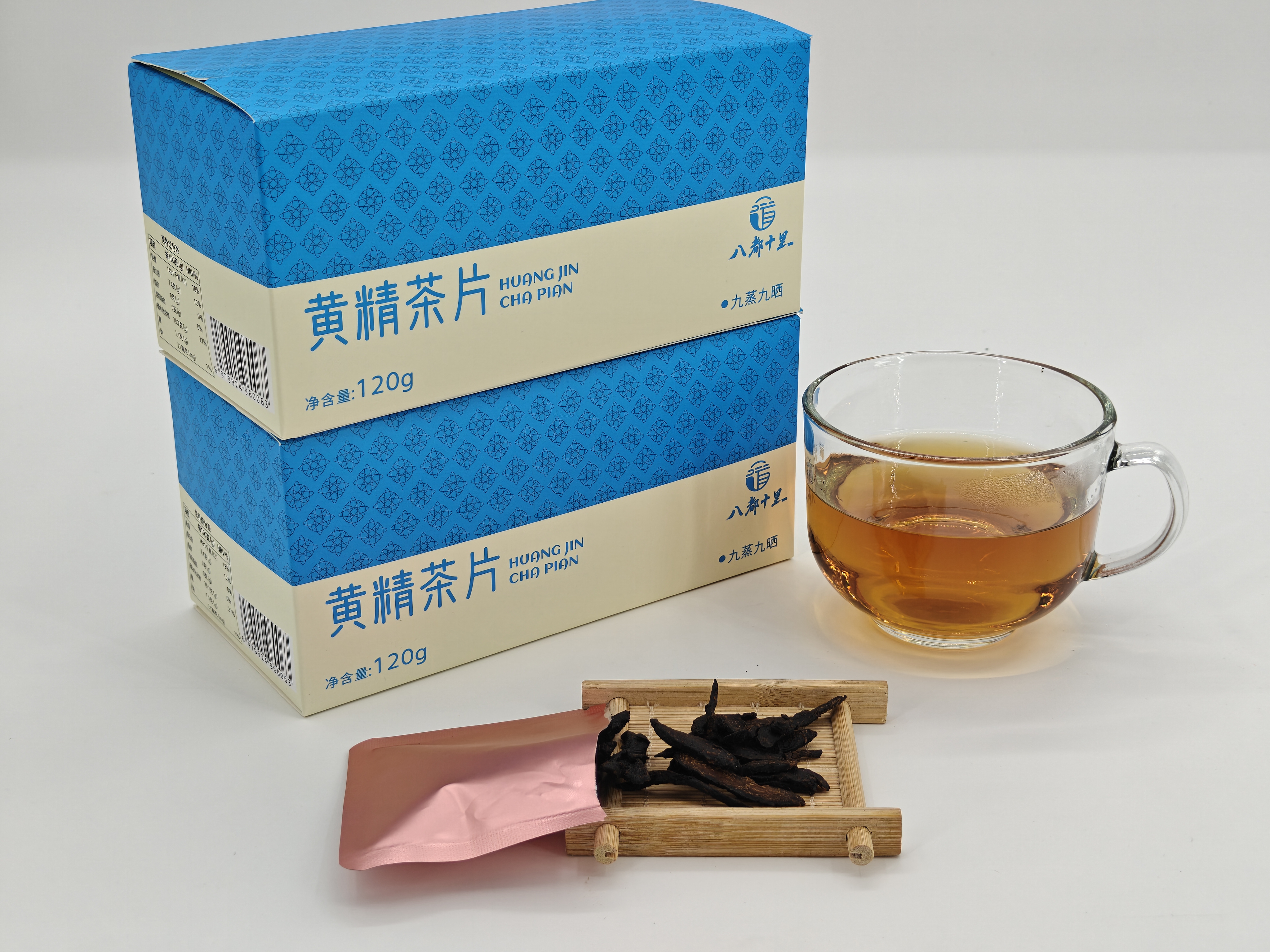 黄精茶片（8g*15袋）