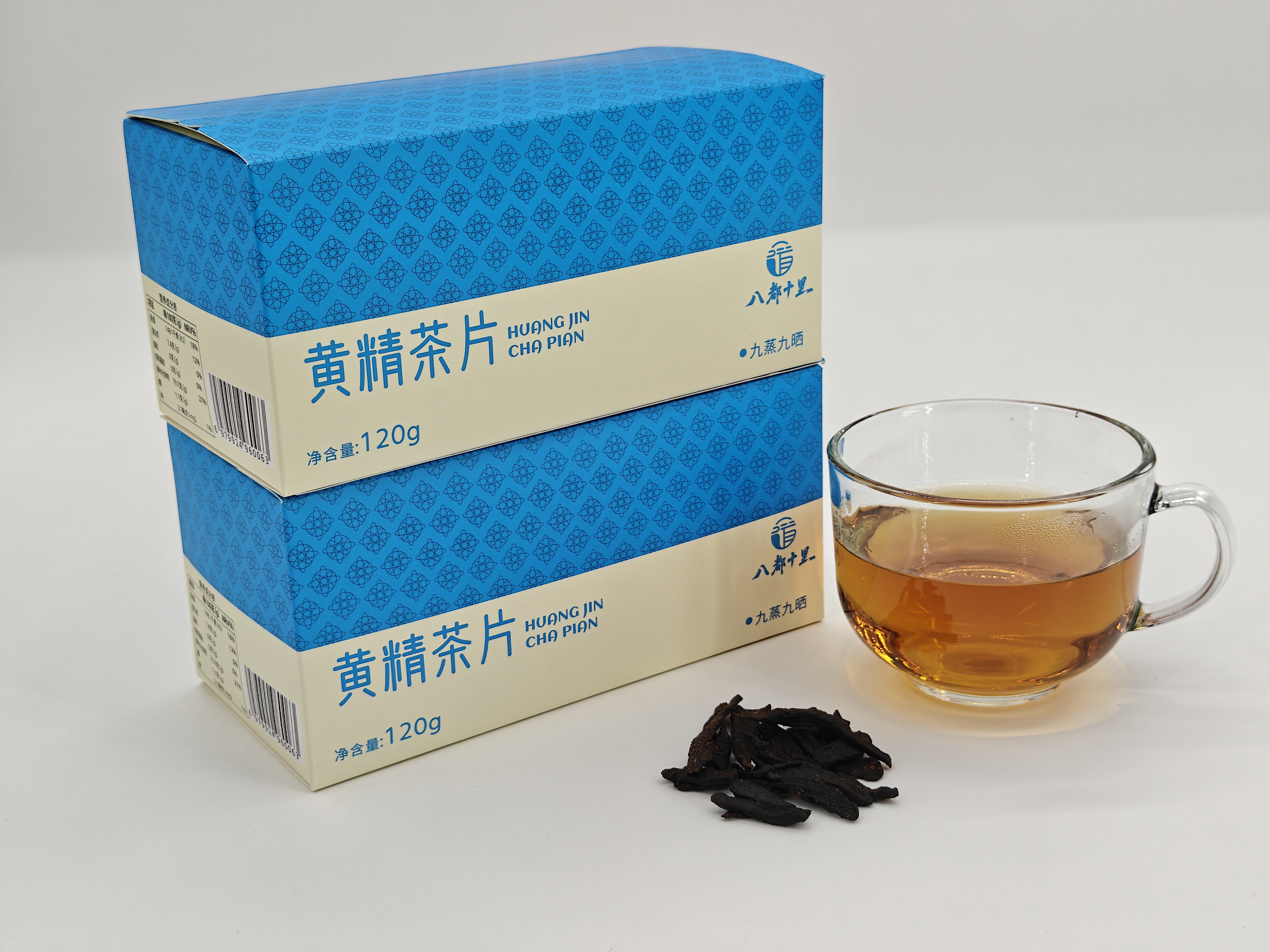 黄精茶片（8g*15袋）详情1
