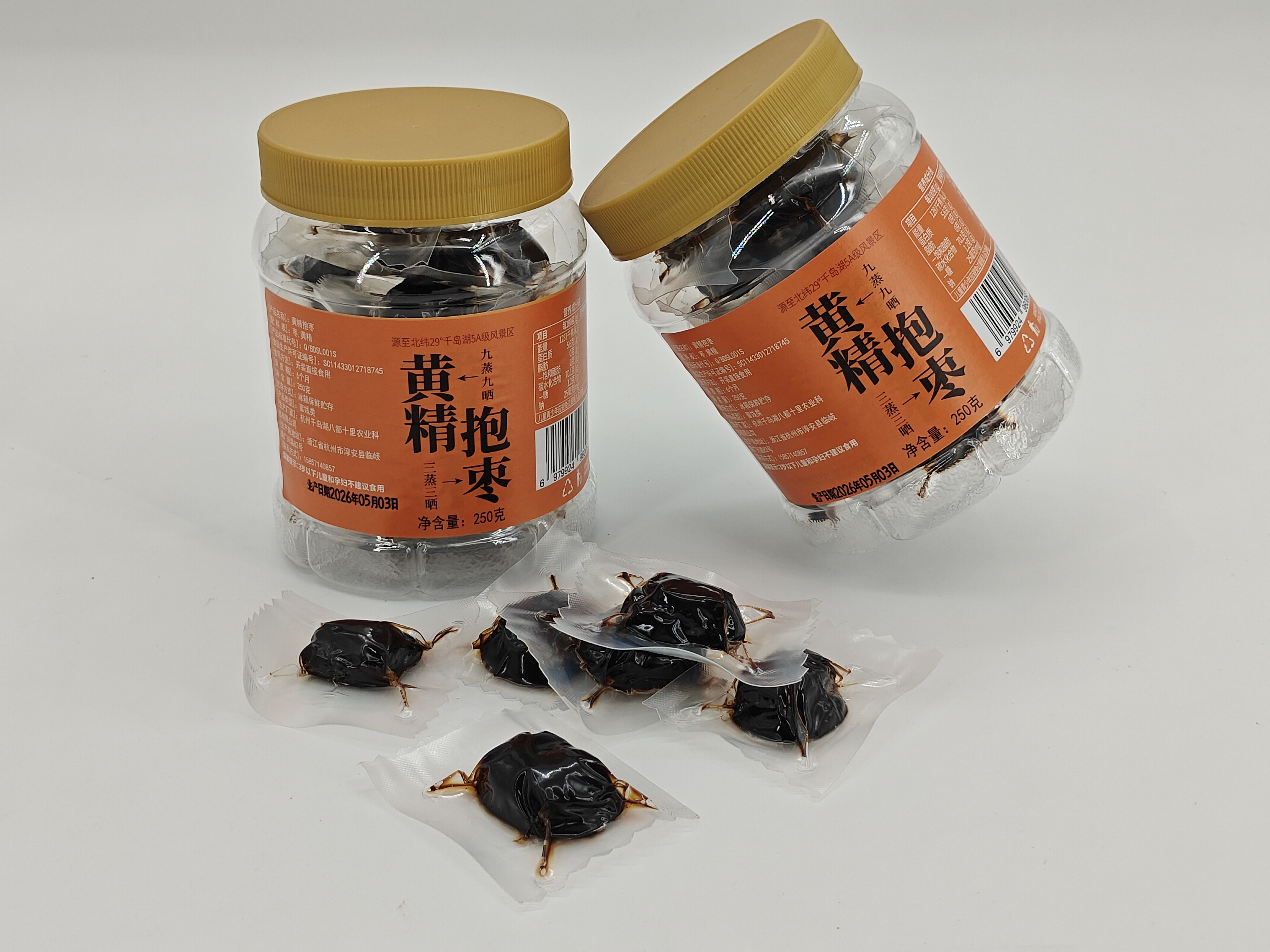 黄精抱枣250g
